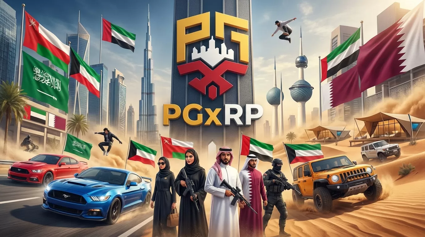 PGxRP | بيجكس ار بي